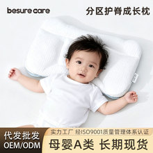 ��ͯ���^1-3�q�����׃��@�����o�i�냺�օ^�o�����L���ļ�ͨ�ÏS