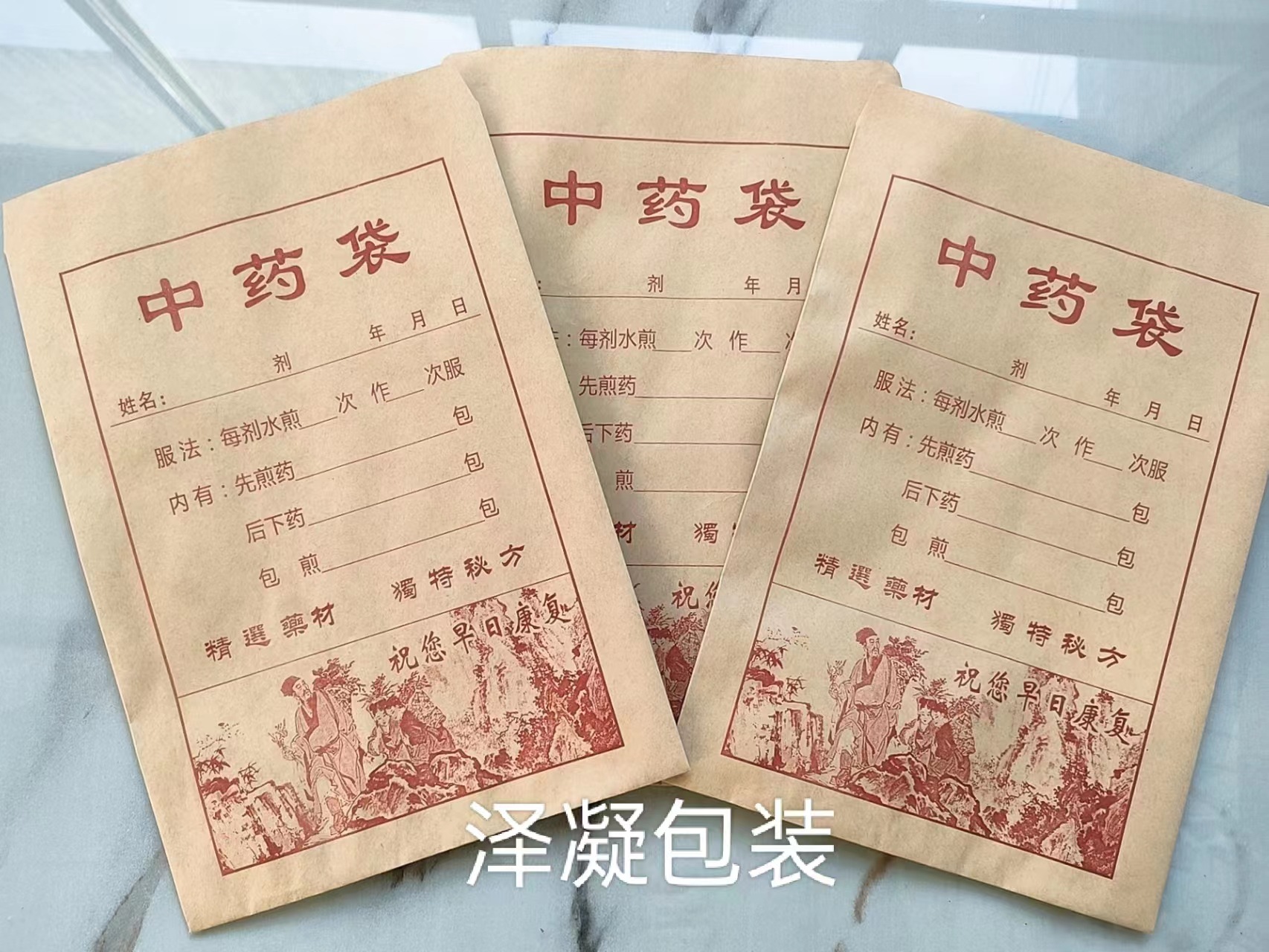 aa9e9321637227e829d1acf59bbf8e