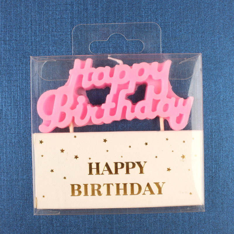 連体金メッキ英語アルファベットキャンドル誕生日おめでとうパーティー用品ケーキプラグインクリエイティブキャンドル卸売り