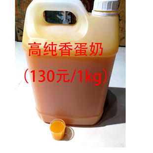 �S�����l �����u �㵰����~Сș�a���~�D���ӄ��㾫�_���~�D�D��