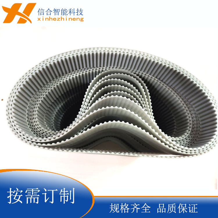 聚氨酯CPU桶带3.jpg
