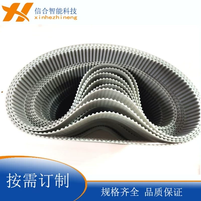 3M5M8M14M steel wire – Avtomobil ötürücü kəmərləri