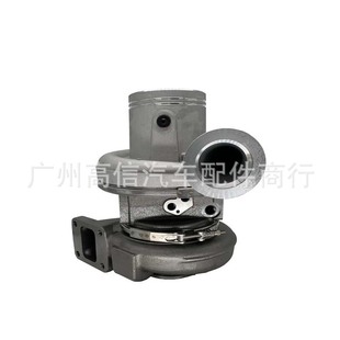 Suitable for Cummins Turbocharger Set 4045034