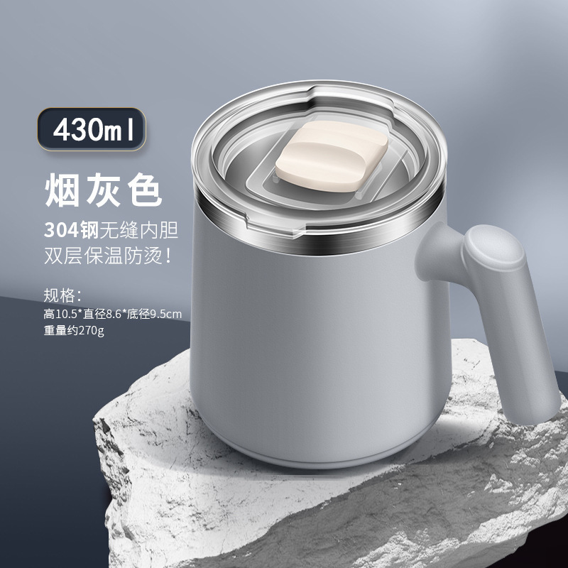304 ステンレス鋼マグコーヒーカップ高価値オフィスワーカーポータブルギフトウォーターカップロゴ卸売|undefined