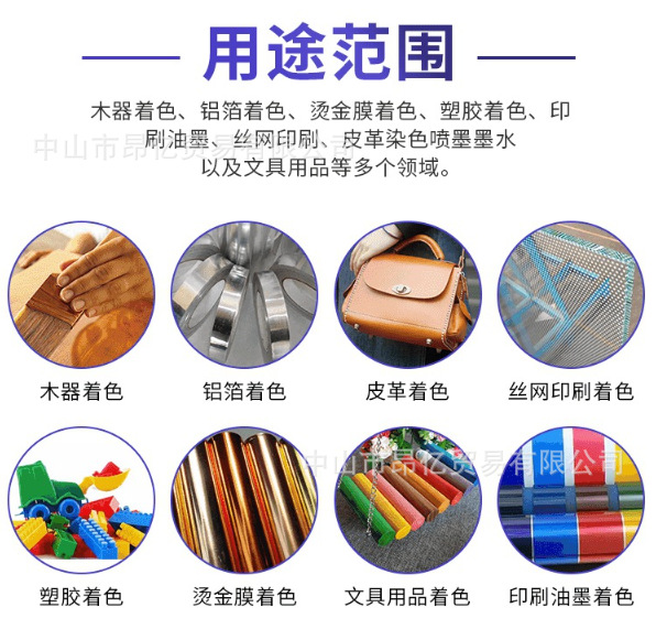 微信图片_20231231100817