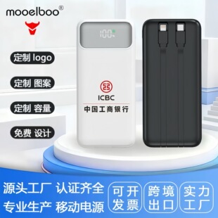 ��늌�20000�����Ԏ��������������1 �Ƅ��Դpower bank�� ��