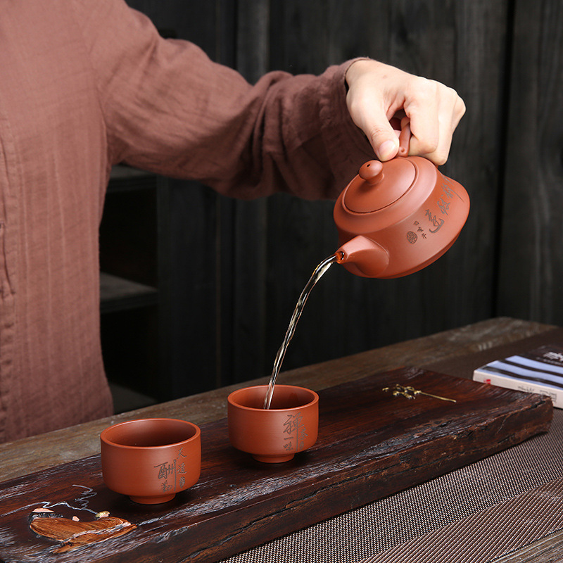原矿紫砂壶紫砂一壶四杯陶瓷茶具套装LOGO开业礼品紫砂茶具
