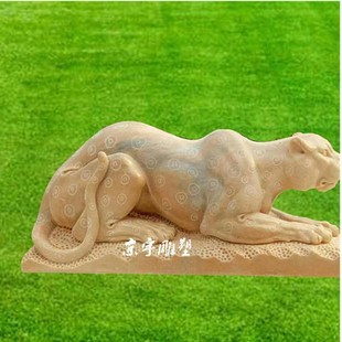 ��ϼ�tʯ���Ӵ���ʯ�h����ʮ����Ф�ϻ�����@�ֵ��܄���[��