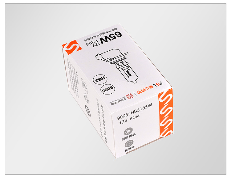 Foshan Lighting 9005 Car Bulb Hb3 65W 100W High Beam Headlight Far and Near Integrated 12V Halogen Bulb