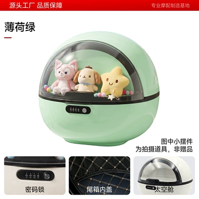 Motorcycle trunk trunk, waterproof, large capacity, suitable for - pet-elf-tail-box-fresh-green-comes-with-a-combination-lock-inner-lining