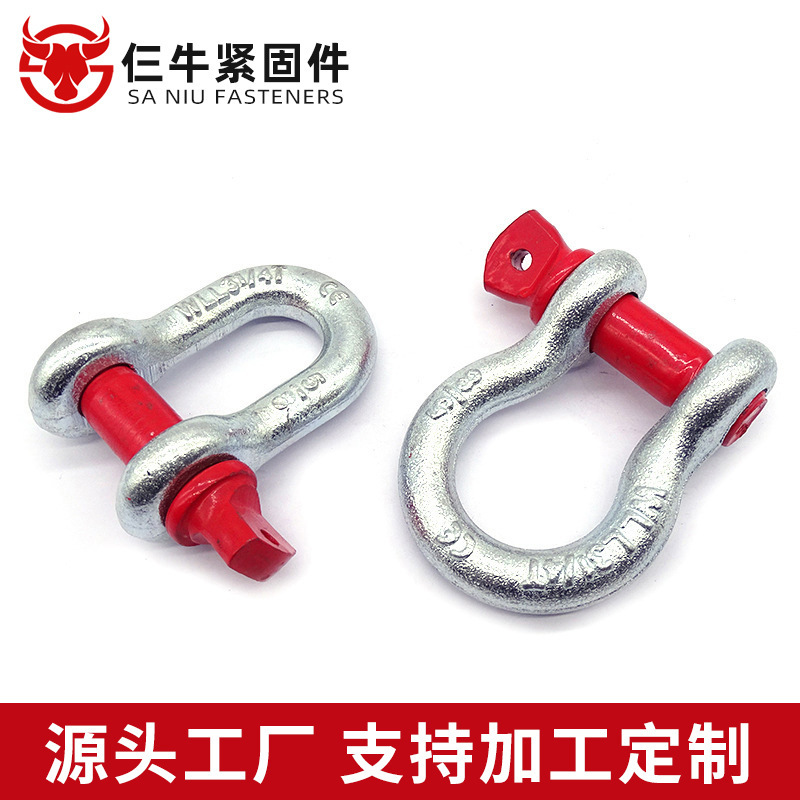 バックル卸弓形国標重型バックルu型D型クリップクレーンロック吊り工具|undefined