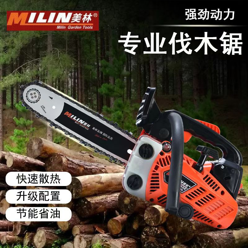 微信图片_20240110174051