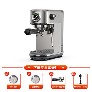Hibrew Semi-Automatic Coffee Machine Italian Extraction Household Small Stainless Steel Machine H10B