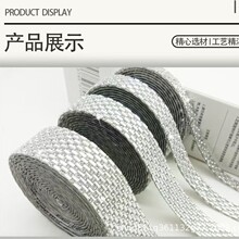 2.5*5mm玻璃水钻带背胶自粘水钻胶网diy晚礼服装饰钻条闪钻手工