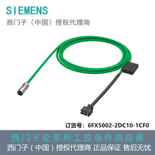 6FX5002-2DC10-1CF0���T���A�Ƶ���̖���B����24V MOTION-CONNEC