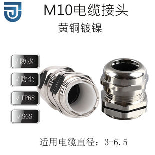 �S��ֱ��M10������|���^�̶���ˮ�ܷ���^�S�~�懸��m�^