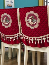 46P2餐桌桌布椅子套罩结婚家用喜庆红色中式坐垫椅套椅垫凳子套罩