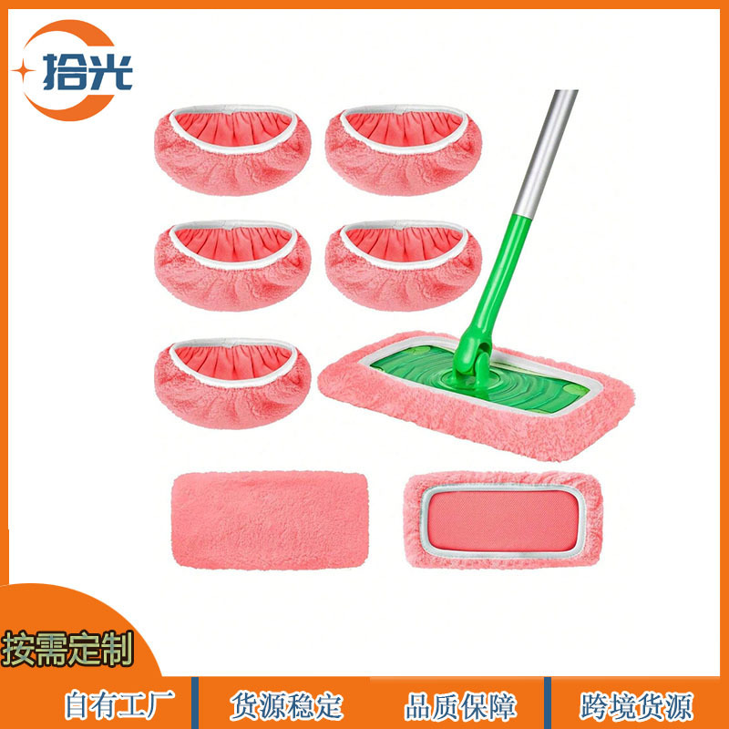 Reusable Coral Fleece Mop Pads Suitable for Swiffer Wet and Dry Washable Wet Pad Replacement Pack