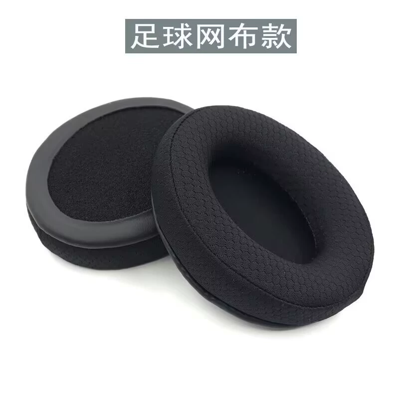 Ушные наушники-уши, подходящие для HyperX Kingston Cloud2 HSCP Flight Stinger Alpha S наушниковые вкладыши