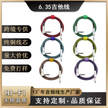 �羳����������� 6.35�������l�� 늼����������ν����B�Ӿ�