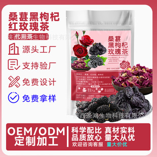 Դ�^�S��OEM�N��֧����I���Ɯ�ɫ�k��ɣ�غ����õ��軨�����