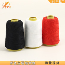 ��ʽ���ô���p�����ڼt��ɫ�Ӵ��޾��ÿp�ֹ��p�x�������p�x�C��