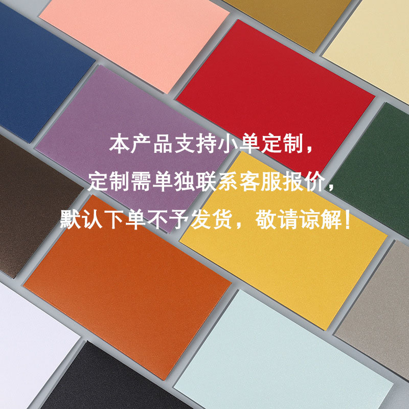 Papel nacarado de color engrosada sobre Western amor carta invitación embalaje sobre retro color sólido sobre Carta papel