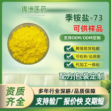 @}-73Ƥ99% 1/yƷԭиϩ{~ F؛