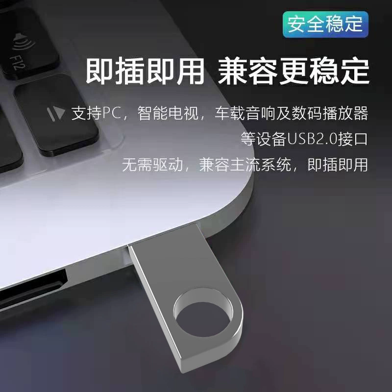 USB флеш-драйв, мобильный телефон, ноутбук, 16G, подарок на день рождения
