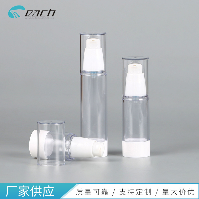 ���һ�Դ�����Һƿ 15ml30ml50ml��Һ��ͷƿ�� ��ױƷĥɰ��װƿ