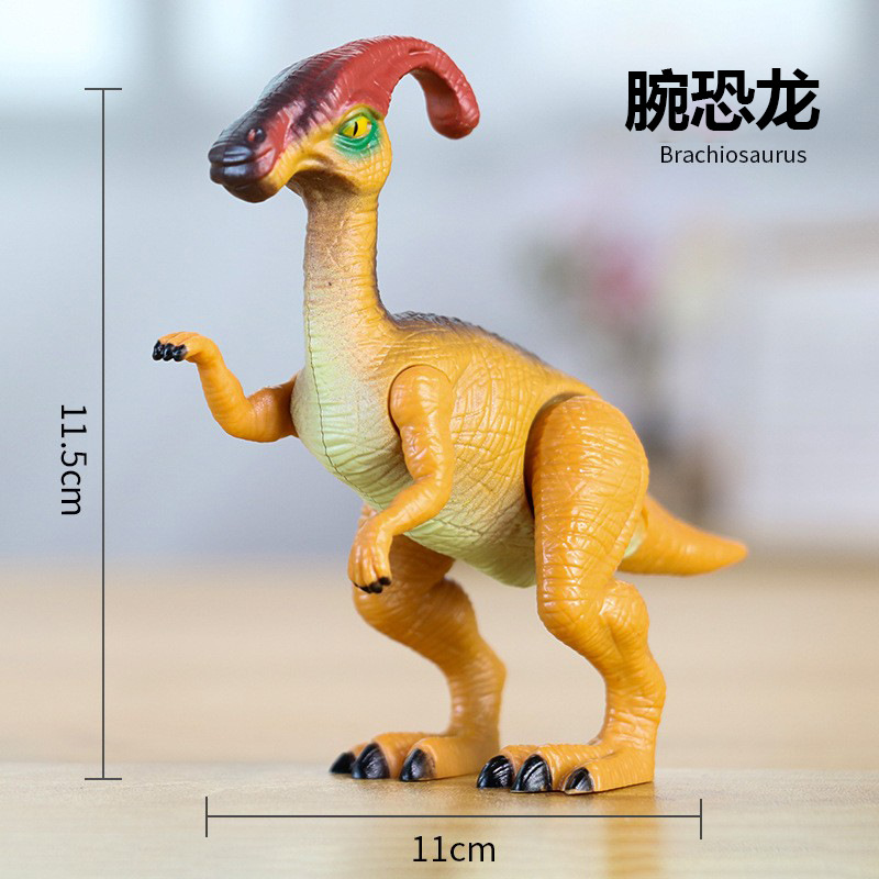 혼자서는 보내지 않아요! Parasaurolophus - 가방에는 계란이 포함되어 있지 않습니다.