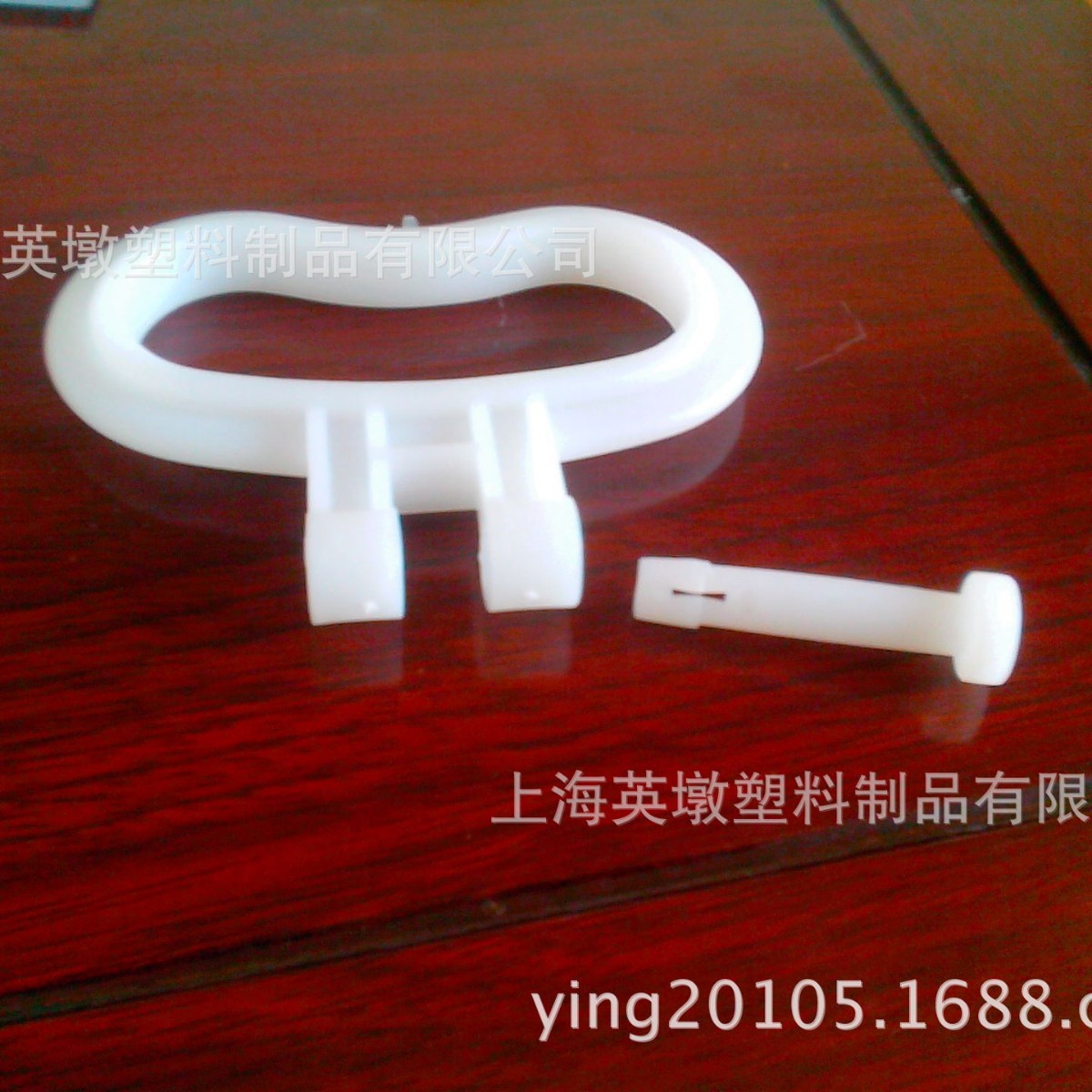 50塑料桶用品配件白色50L大手柄 大拎攀 厂家直销大容量塑料桶