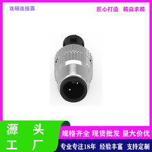 ����ʽM5��ˮ���^2P���^5MM���Վ��ݼy��춂�������ŷ��m��ˮ
