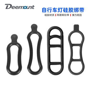 Bike, silicone front headlights, belt, hair rope for cycling, LED lights, seat post, clips included