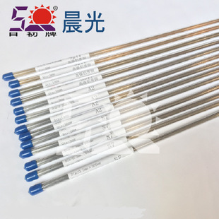 ���Sֱ�lS217 ERCuNiAl����X���~���⺸�z ģ�ߚ廡���z �~���l