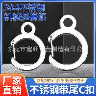���P䓏��ɿ۽��ٷ��P耳׿��Ʒ�������h��������DIY���C�ֿ�
