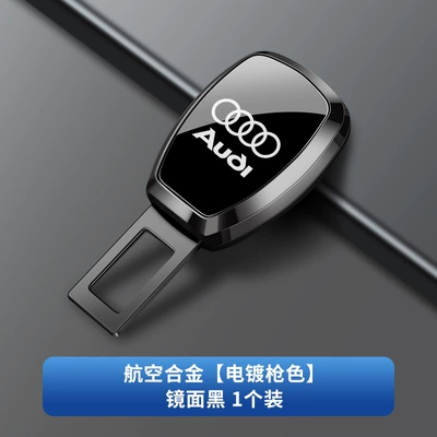 Other Automotive Interior Supplies – with Buckle Fastener - audi-electroplating-gun-mirror-black-upgraded-model-single