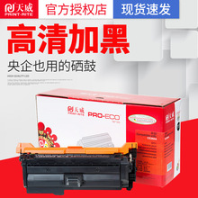 ���� CE260A 647A ��ɫ���� �m��HP CP4025n 4525n 4025dn ���I�b