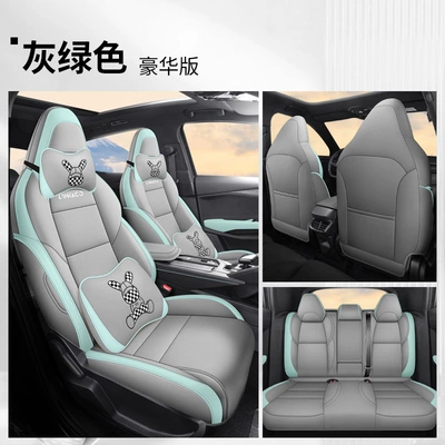 Modelə uyğun (Original) oturacaq örtükləri, Envelope Seat Cover Four Seasons Ventilated - gray-green-deluxe-version-five-seater-all-inclusive-nappa-leather-lynk-co-06