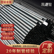 �S�����lQ195���˹� �и��ۏ��Ҿ߹�늄�܇���ùܣ�����ă�