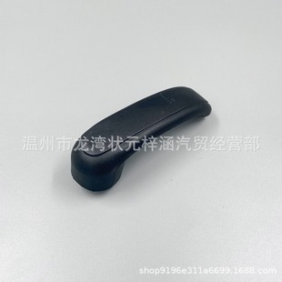 S Factory Direct Supply for Hyundai Inner Handle 83610-4h000 83610-4d000