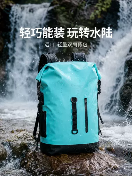 Large-capacity outdoor waterproof backpack for mountain climbing, river trekking, boating, and rafting, with dry and wet separation waterproof bag