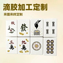 �錢���z�ӹ����Ʒ�Ӂ�D��Ӷ���С��������ӆ����Ӷ��Ƽӹ�
