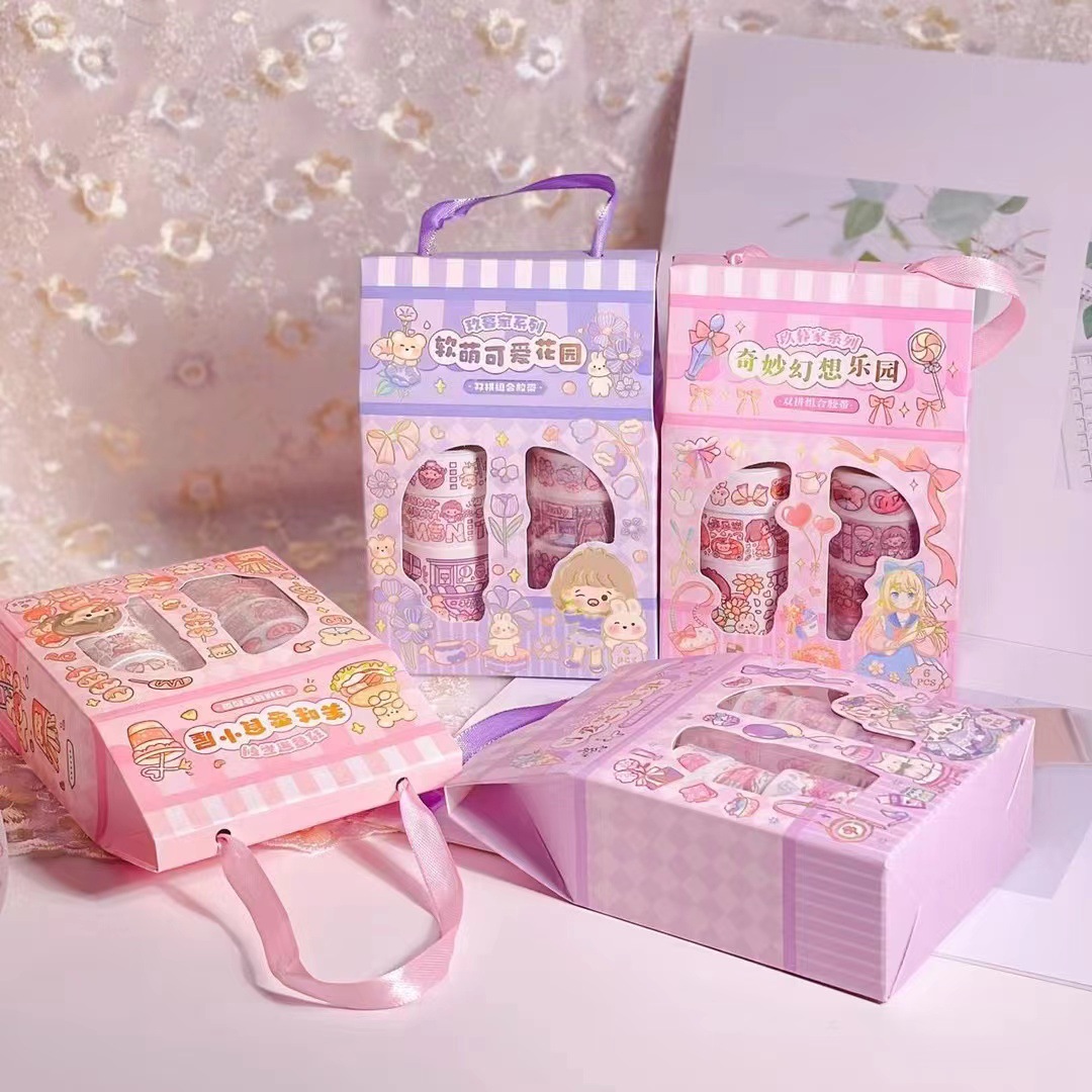 微信图片_20230131203223