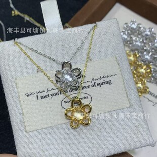 S925�y���Ȼˮĭ�񻨶���� С���º��s��ٴ����Ʒ���