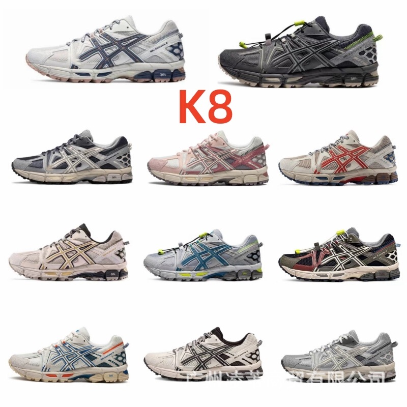 Putian Shoes Arthur GEL-KAHANA8 Outdoor Cross Country Running Shoes Mountaineering Shoes Retro Casual Shock Absorbing sneaker