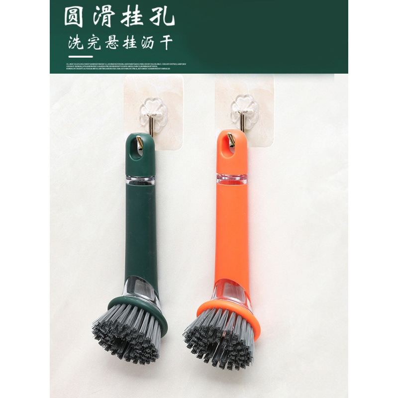 厨房长柄刷锅神器自动加液刷锅洗碗刷家用洗锅刷子钢丝pet清洁球|undefined