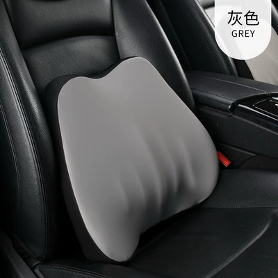 Headrest, Pillow, Neck Pillow, Car Seat - silk-gray-waist-one