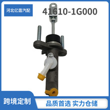 41610-1G000��������ŷ������ܱ���ϱ��������ִ�����41610-1G8