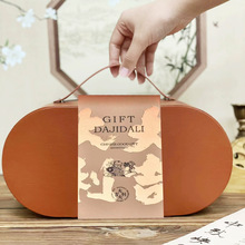 2024����Ƥ�Y�а��b�������؛�決�خa�Թ����L���ֶYƷ��